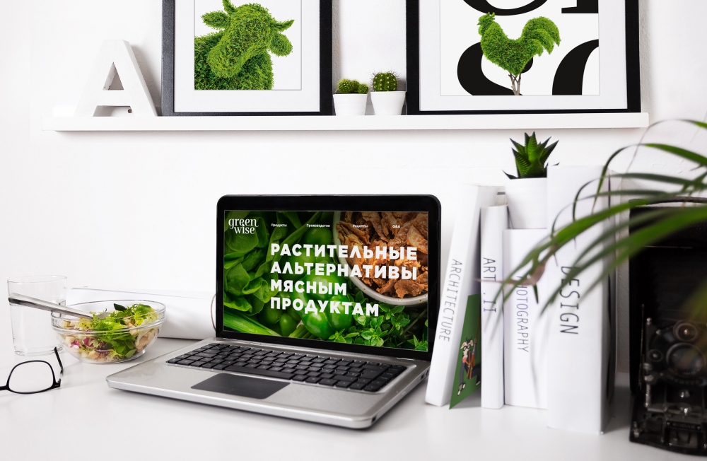 Greenwise 高植物蛋白素食肉食品包裝設(shè)計(jì),植物建模動(dòng)物圖案 Greenwise 高植物蛋白素食肉食品包裝設(shè)計(jì),植物建模動(dòng)物圖案