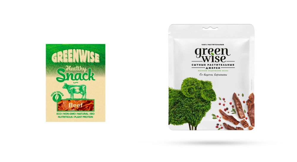Greenwise 高植物蛋白素食肉食品包裝設(shè)計(jì),植物建模動(dòng)物圖案 Greenwise 高植物蛋白素食肉食品包裝設(shè)計(jì),植物建模動(dòng)物圖案