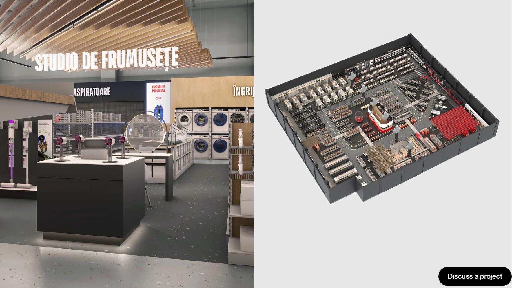  Bomba 電子與零售新品牌形象設(shè)計(jì)店鋪空間設(shè)計(jì)陳列設(shè)計(jì)