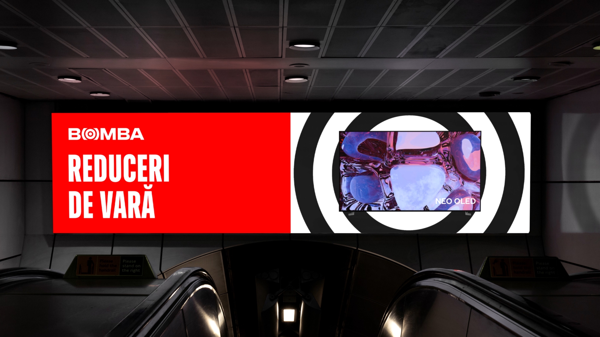 Bomba 電子與零售熱情紅色品牌形象設(shè)計(jì)logo設(shè)計(jì)同心圓元素鞏固市場(chǎng)領(lǐng)導(dǎo)地位