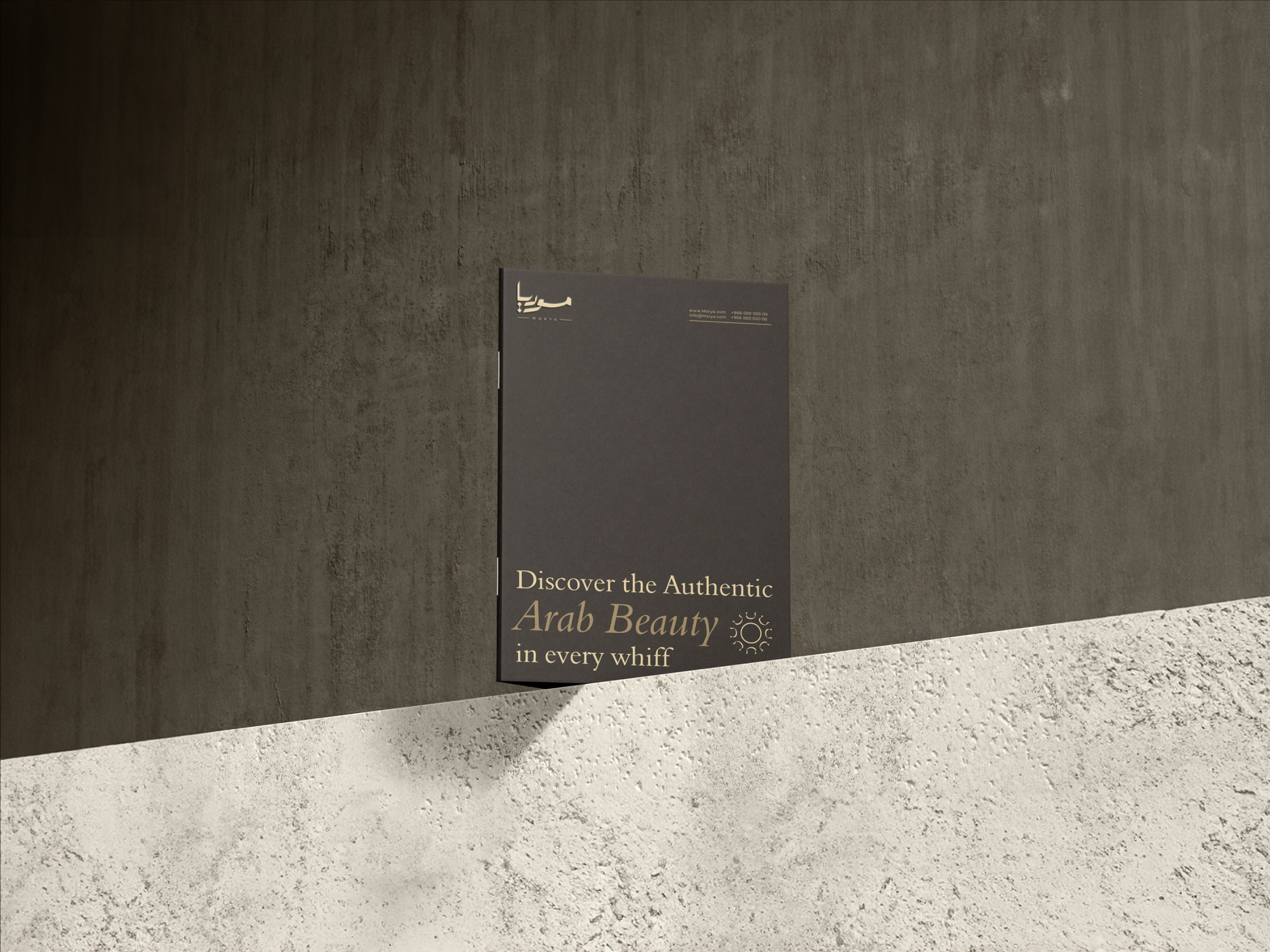 Morya香水品牌品牌視覺(jué)識(shí)別logo設(shè)計(jì)，黑金涂鴉風(fēng)格