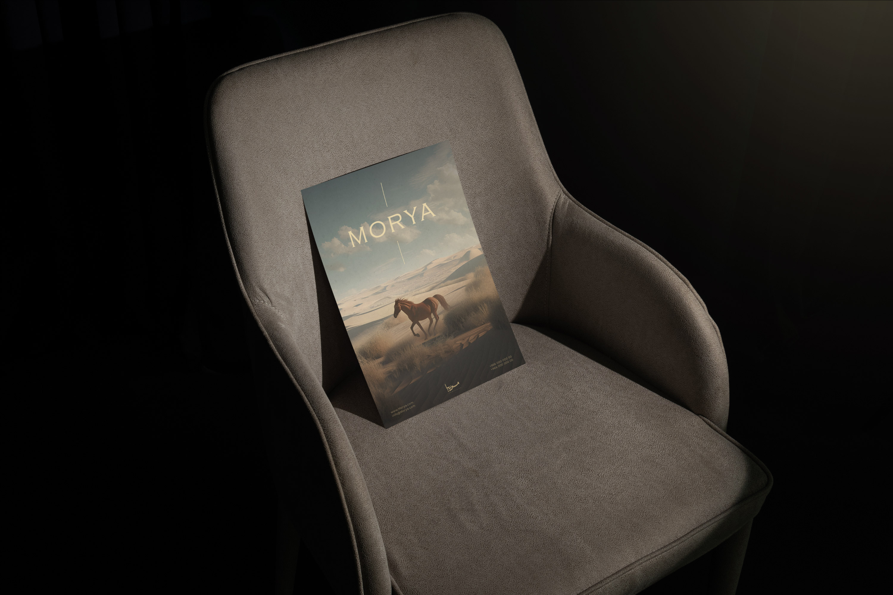 Morya香水品牌品牌視覺(jué)識(shí)別logo設(shè)計(jì)，黑金涂鴉風(fēng)格