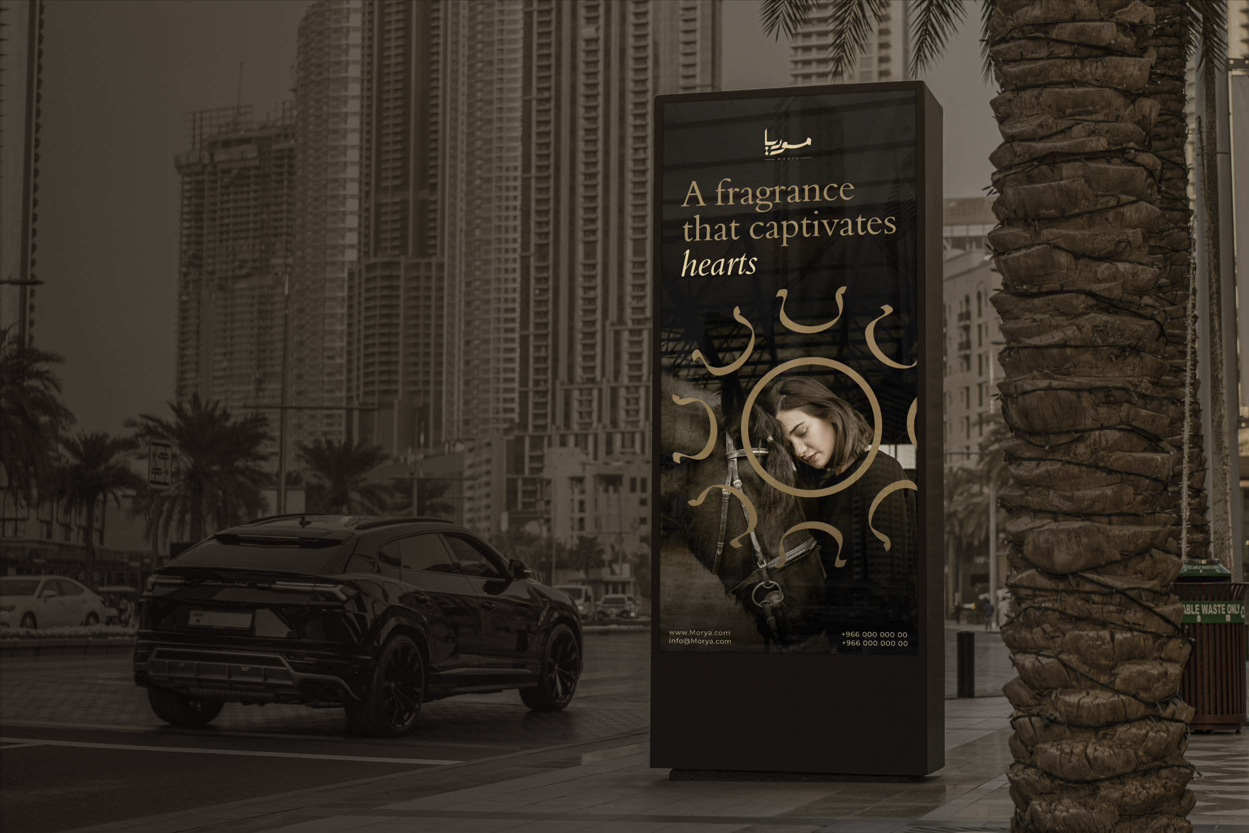 Morya香水品牌品牌視覺(jué)識(shí)別logo設(shè)計(jì)，黑金涂鴉風(fēng)格