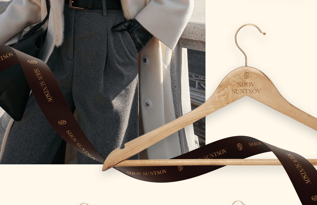 SHOV SUNTSOV 皮草定制服飾皮包品牌 logo設(shè)計(jì)vi設(shè)計(jì)“S”條紋