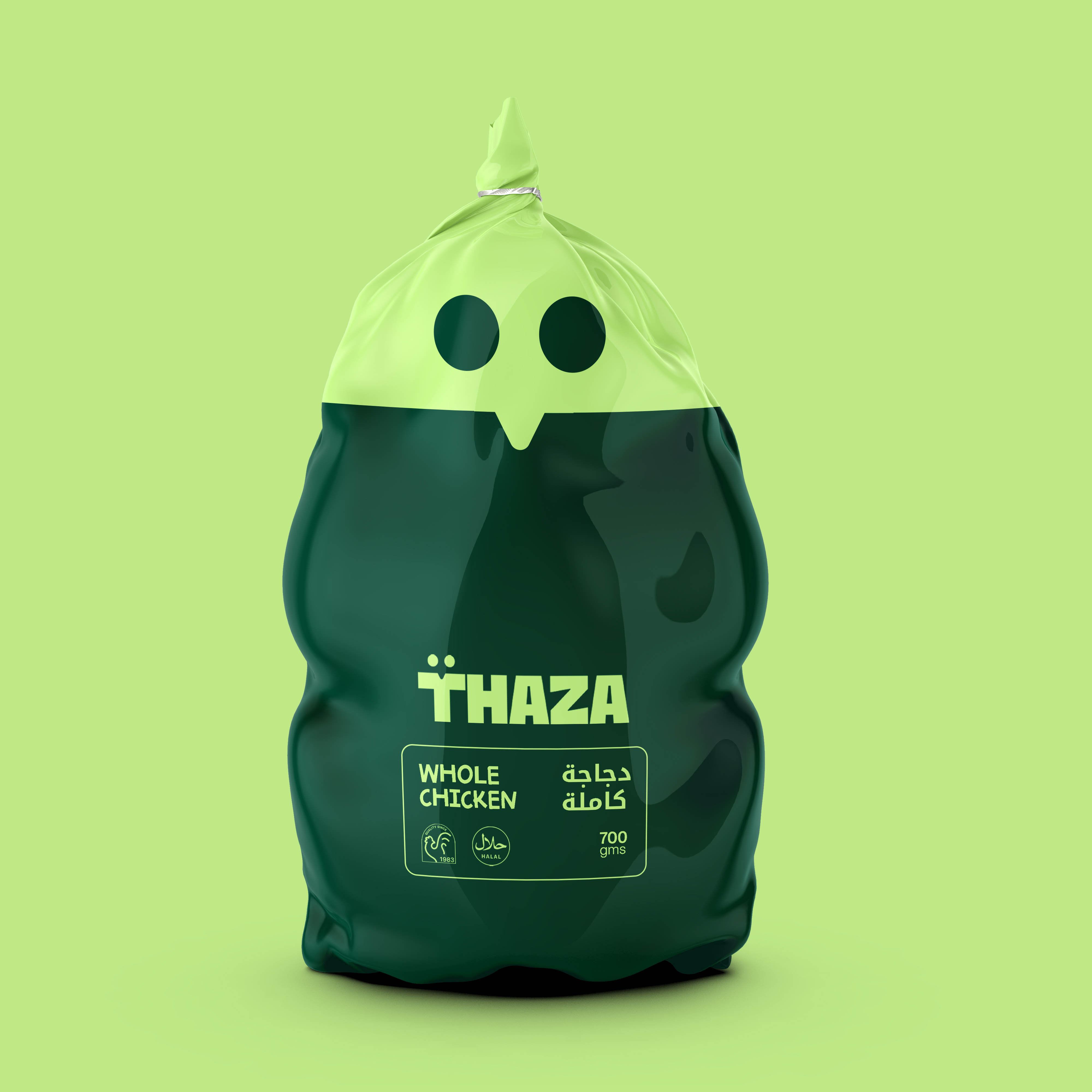 Thaza新鮮雞肉新品牌形象設(shè)計(jì)-logo包裝vi，雞的眼睛和喙融入字母T