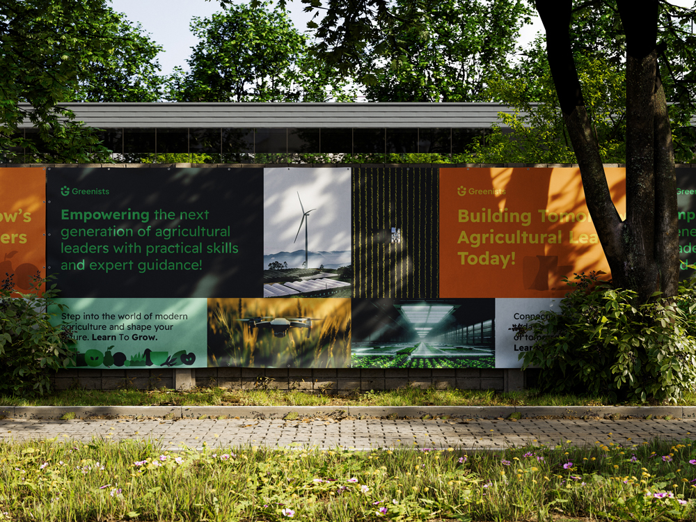 Greenists農(nóng)業(yè)教育學(xué)院綠色G字母logo設(shè)計(jì)vi視覺(jué)形象設(shè)計(jì)