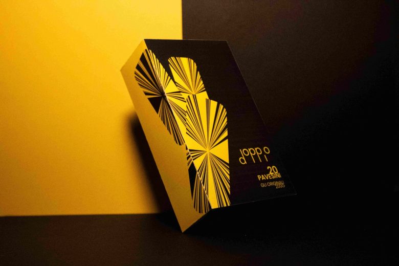 Doppio 食品包裝設計logo設計,黑黃色放射線條組合元素 Doppio 食品包裝設計logo設計,黑黃色放射線條組合元素