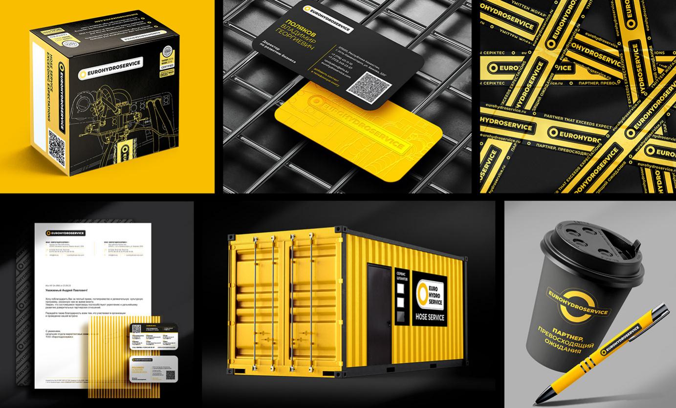 Eurohydroservice高壓軟管液壓應用系統(tǒng)制造設備品牌策劃logo設計vi設計 Eurohydroservice高壓軟管液壓應用系統(tǒng)制造設備品牌策劃logo設計vi設計