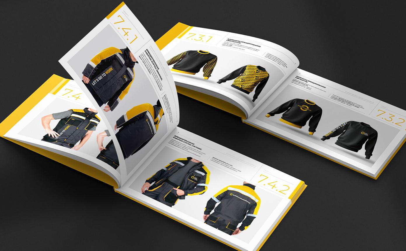 Eurohydroservice高壓軟管液壓應用系統(tǒng)制造設備品牌策劃logo設計vi設計 Eurohydroservice高壓軟管液壓應用系統(tǒng)制造設備品牌策劃logo設計vi設計