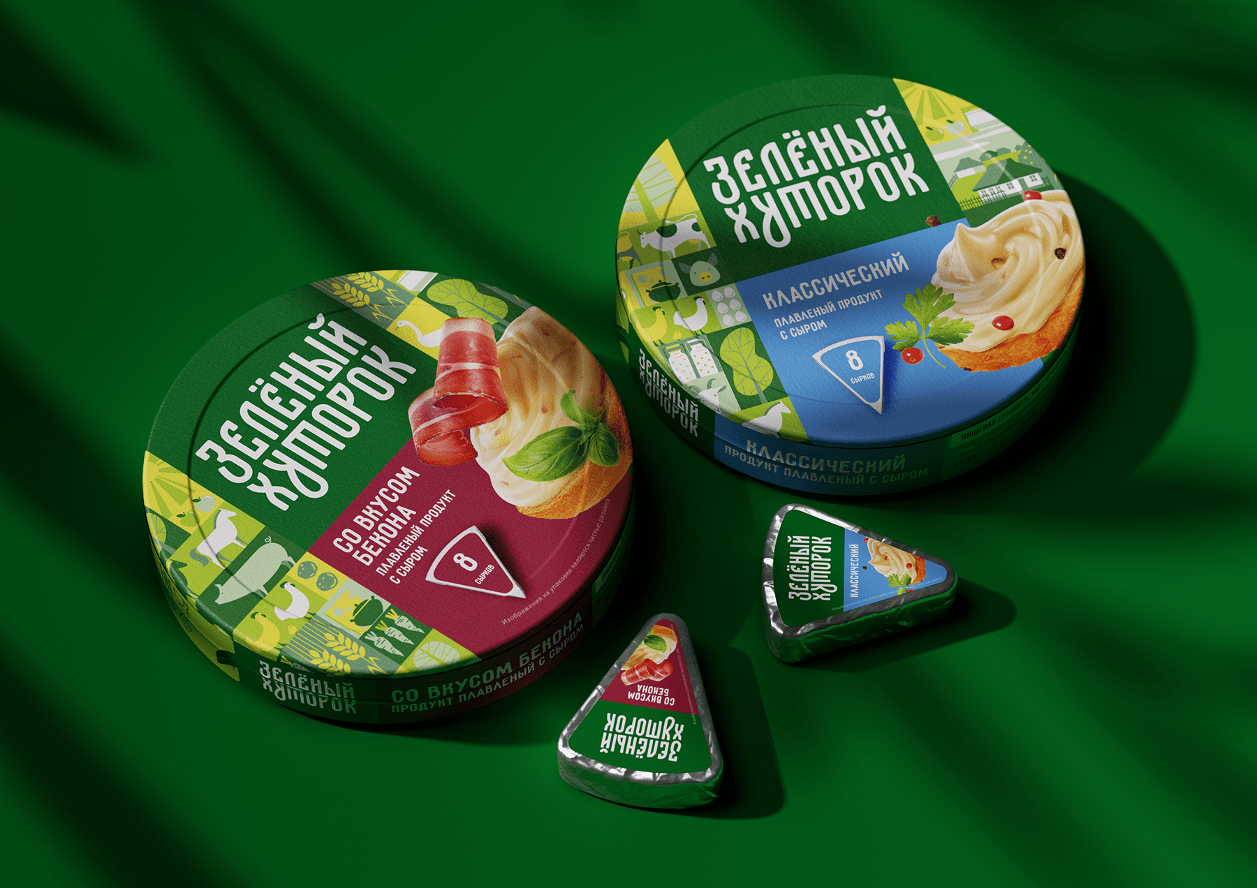 ZELENYJ KHUTOROK 奶酪三明治食品產(chǎn)品線包裝設(shè)計(jì),虛實(shí)結(jié)合的自然清淡設(shè)計(jì)風(fēng)格 ZELENYJ KHUTOROK 奶酪三明治食品產(chǎn)品線包裝設(shè)計(jì),虛實(shí)結(jié)合的自然清淡設(shè)計(jì)風(fēng)格