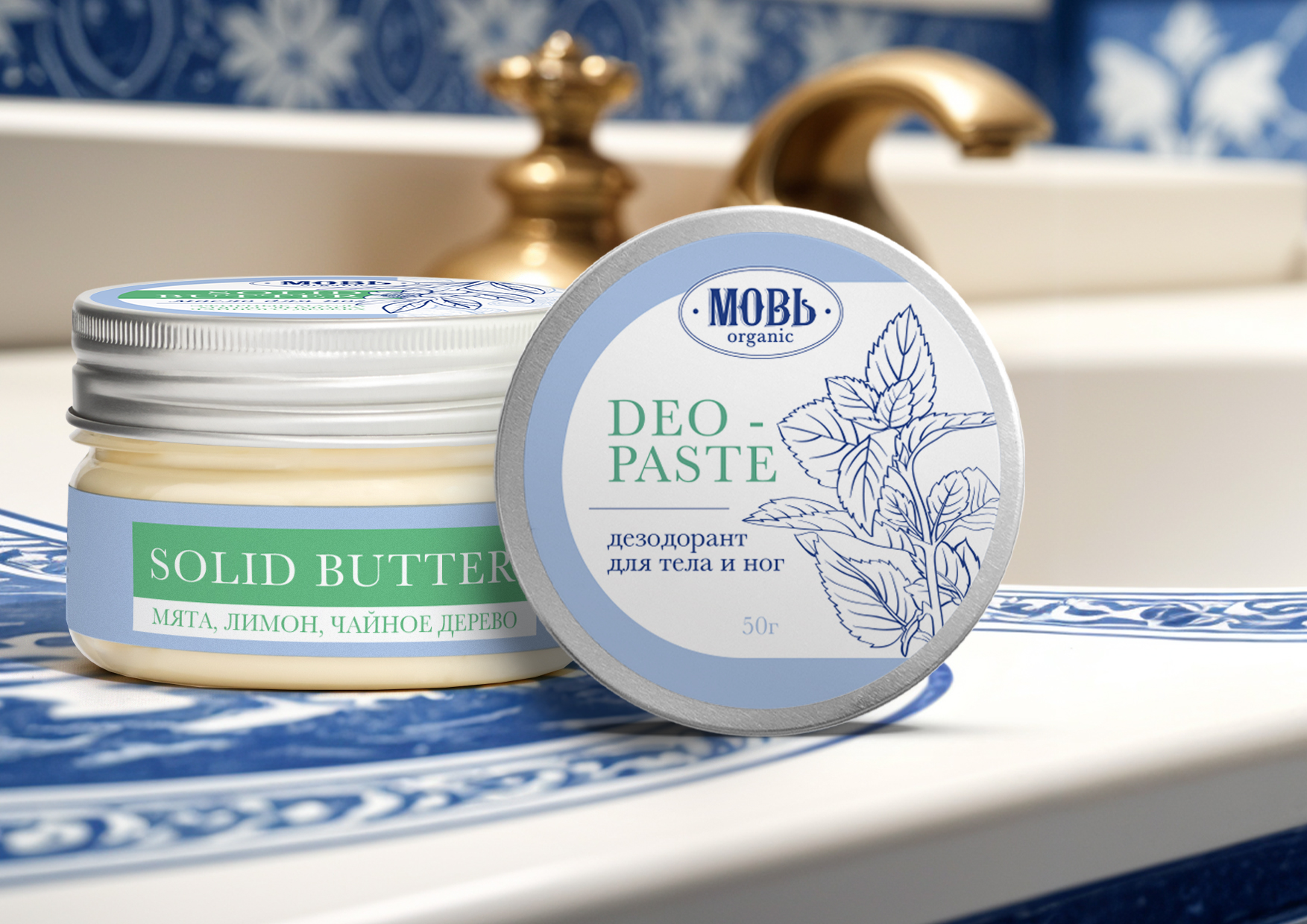 Мовb有機(jī)護(hù)膚沐浴化妝品品牌logo設(shè)計(jì)和包裝設(shè)計(jì),藍(lán)色清雅風(fēng)格 Мовb有機(jī)護(hù)膚沐浴化妝品品牌logo設(shè)計(jì)和包裝設(shè)計(jì),藍(lán)色清雅風(fēng)格