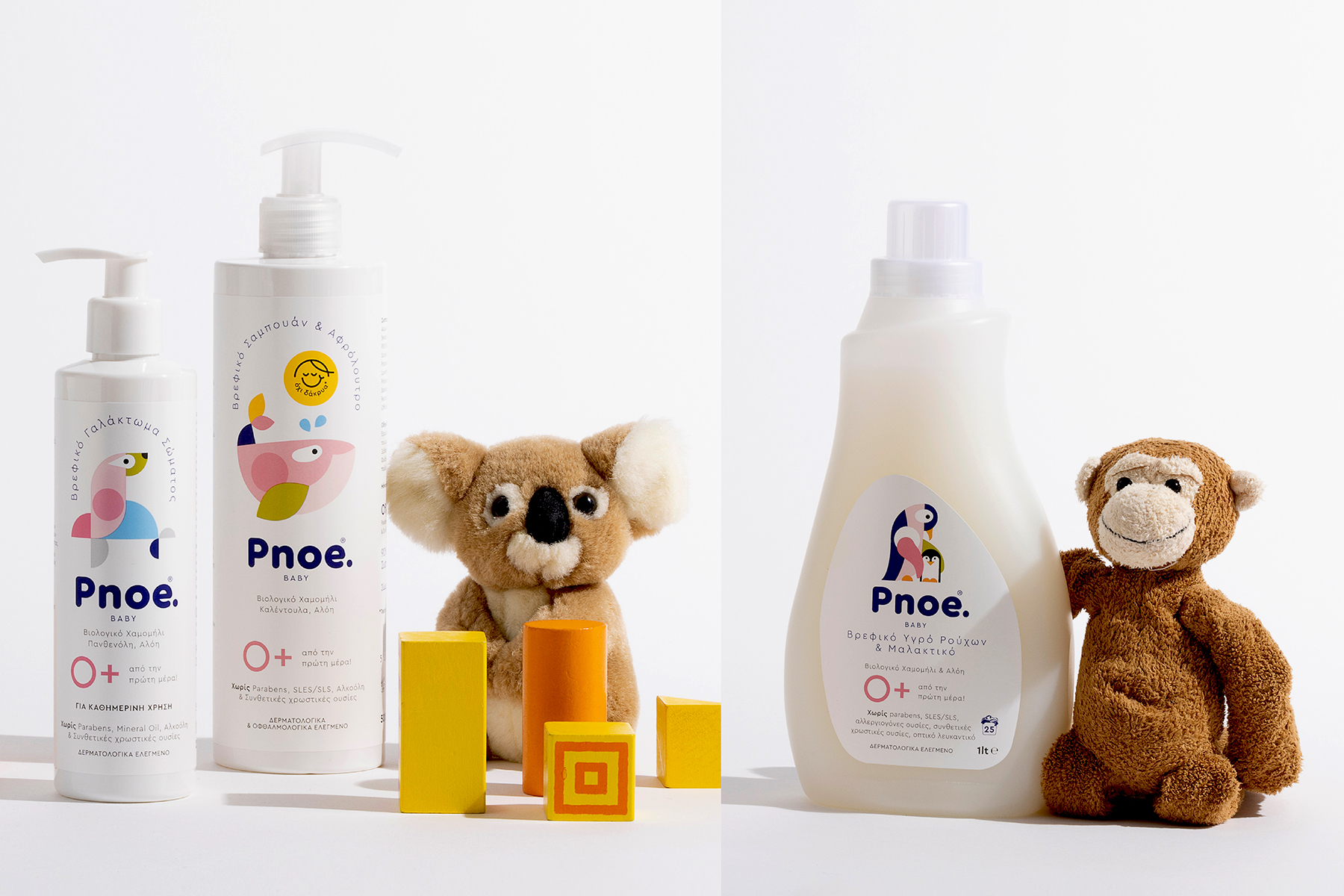 PNOE嬰兒洗護(hù)護(hù)理產(chǎn)品系列包裝設(shè)計(jì),白色俏皮動(dòng)物插圖元素 PNOE嬰兒洗護(hù)護(hù)理產(chǎn)品系列包裝設(shè)計(jì),白色俏皮動(dòng)物插圖元素