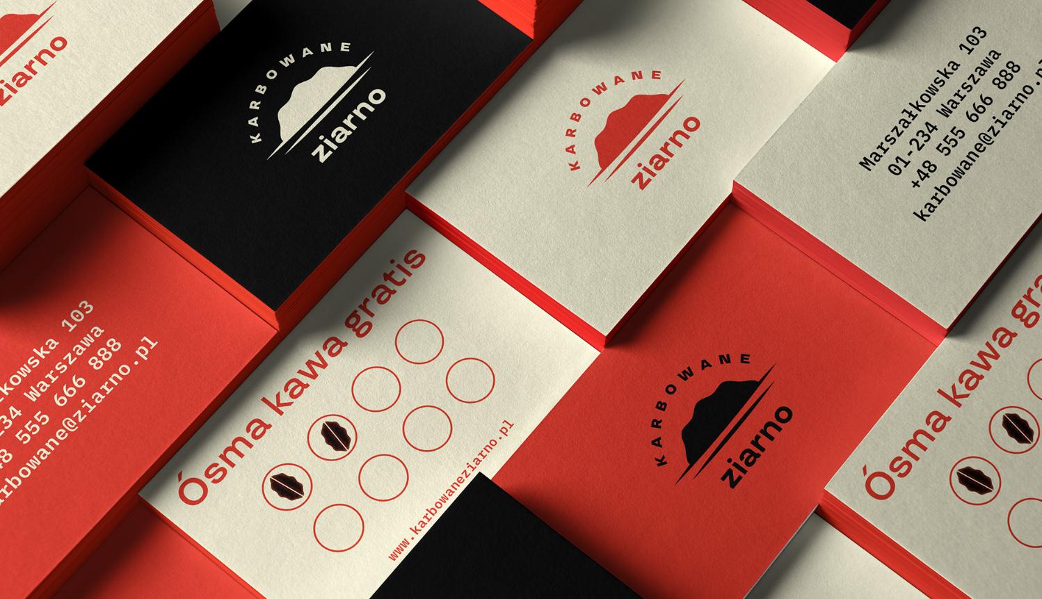 ziarno咖啡品牌設(shè)計