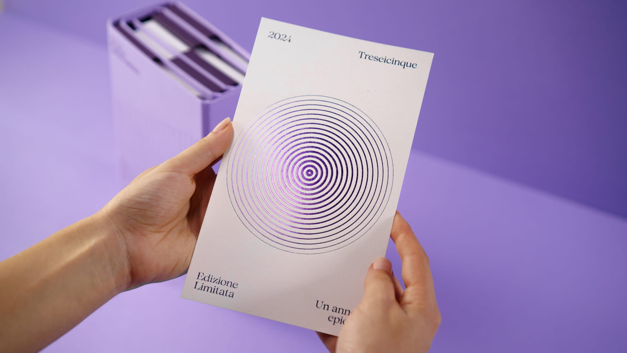 Efficacemente 教育課程套件禮盒包裝設(shè)計(jì)平面設(shè)計(jì)，紫色幾何線條風(fēng)格