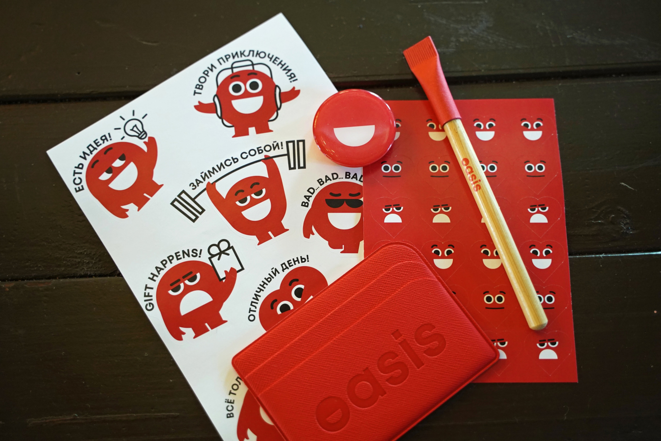 Oasis企業(yè)禮品供應(yīng)商品牌形象塑造與有趣的擁抱先生吉祥物設(shè)計(jì),業(yè)績(jī)?cè)鲩L(zhǎng)1.5倍 Oasis企業(yè)禮品供應(yīng)商品牌形象塑造與有趣的擁抱先生吉祥物設(shè)計(jì),業(yè)績(jī)?cè)鲩L(zhǎng)1.5倍