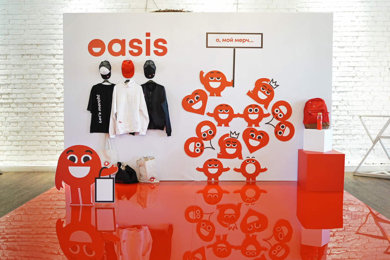 Oasis企業(yè)禮品供應(yīng)商品牌形象塑造與有趣的擁抱先生吉祥物設(shè)計(jì),業(yè)績(jī)?cè)鲩L(zhǎng)1.5倍 Oasis企業(yè)禮品供應(yīng)商品牌形象塑造與有趣的擁抱先生吉祥物設(shè)計(jì),業(yè)績(jī)?cè)鲩L(zhǎng)1.5倍