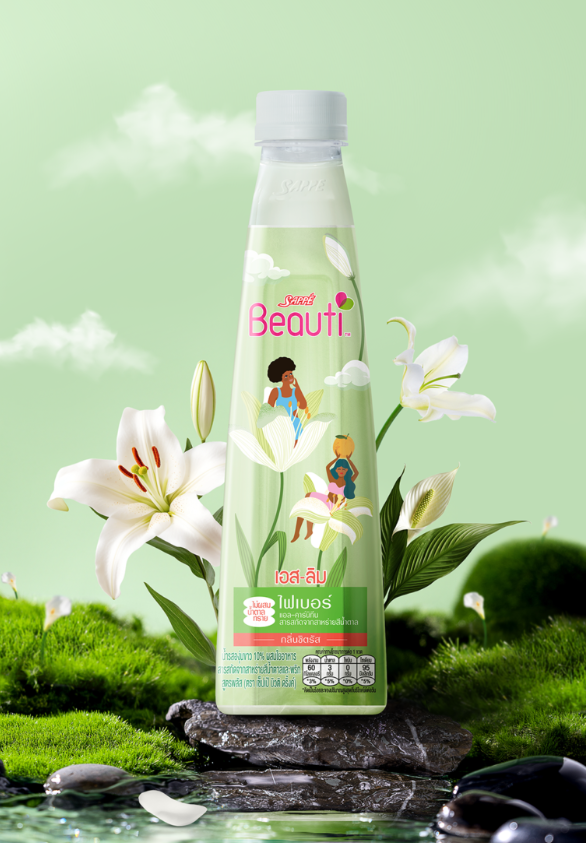 Sappe Beauti 功能保健草本飲料包裝設計“植物花朵自熱美學主義插畫” Sappe Beauti 功能保健草本飲料包裝設計“植物花朵自熱美學主義插畫”