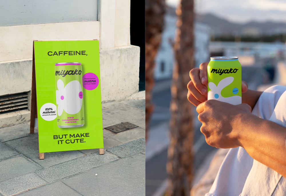 MIYAKO 創(chuàng)新日式抹茶飲料包裝設計與品牌塑造,嫩綠色+自由的白色花朵 MIYAKO 創(chuàng)新日式抹茶飲料包裝設計與品牌塑造,嫩綠色+自由的白色花朵