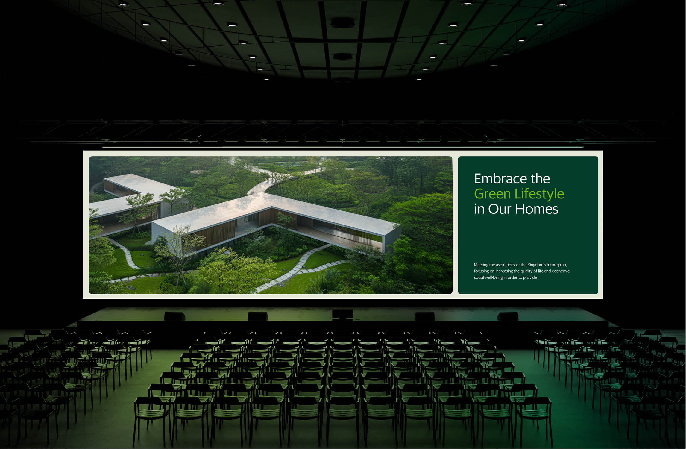 Alnajran綠色住宅社區(qū)打造品牌logo設(shè)計(jì)vi設(shè)計(jì)，綠色負(fù)空間設(shè)計(jì)