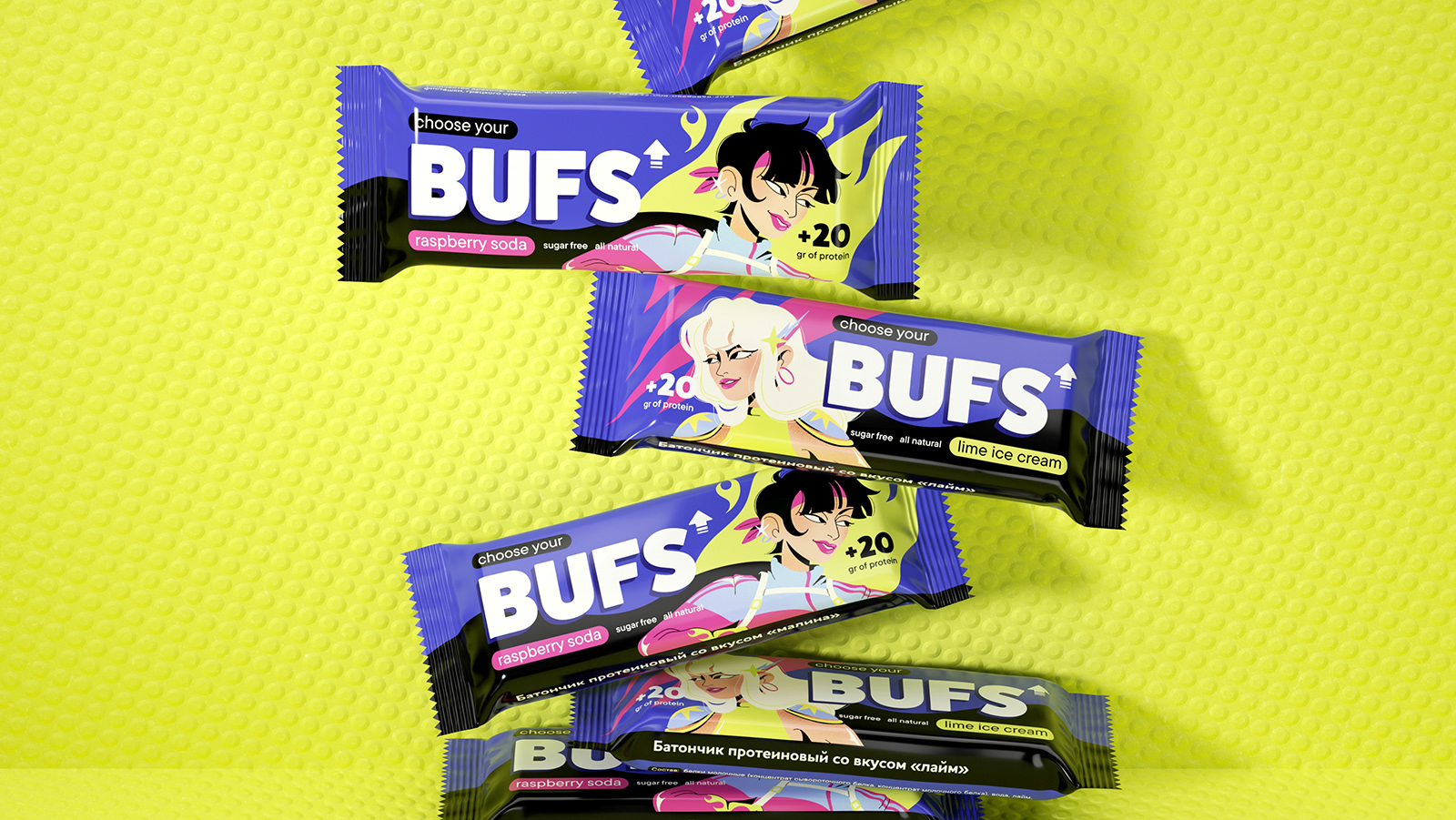 12BUFS 營養(yǎng)保健品蛋白質(zhì)棒包裝設(shè)計(jì)“人物漫畫插畫元素“ 12BUFS 營養(yǎng)保健品蛋白質(zhì)棒包裝設(shè)計(jì)“人物漫畫插畫元素“