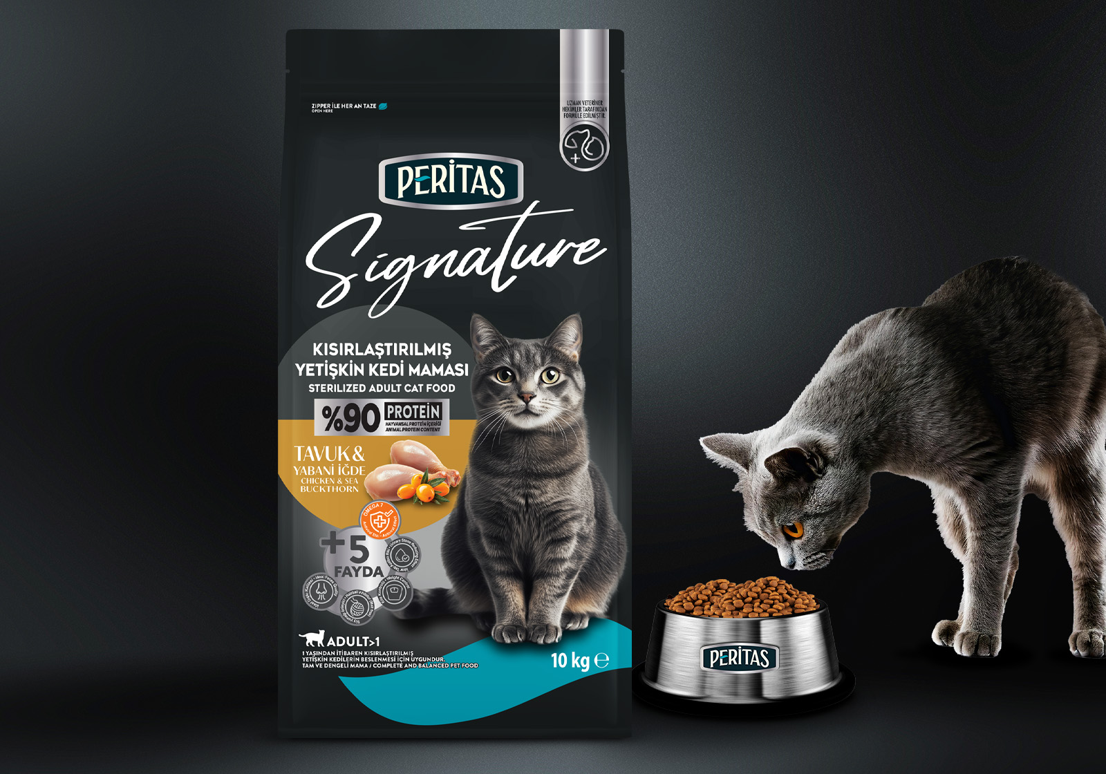 Peritas 寵物食品包裝設(shè)計(jì)，黑色奢華風(fēng)格