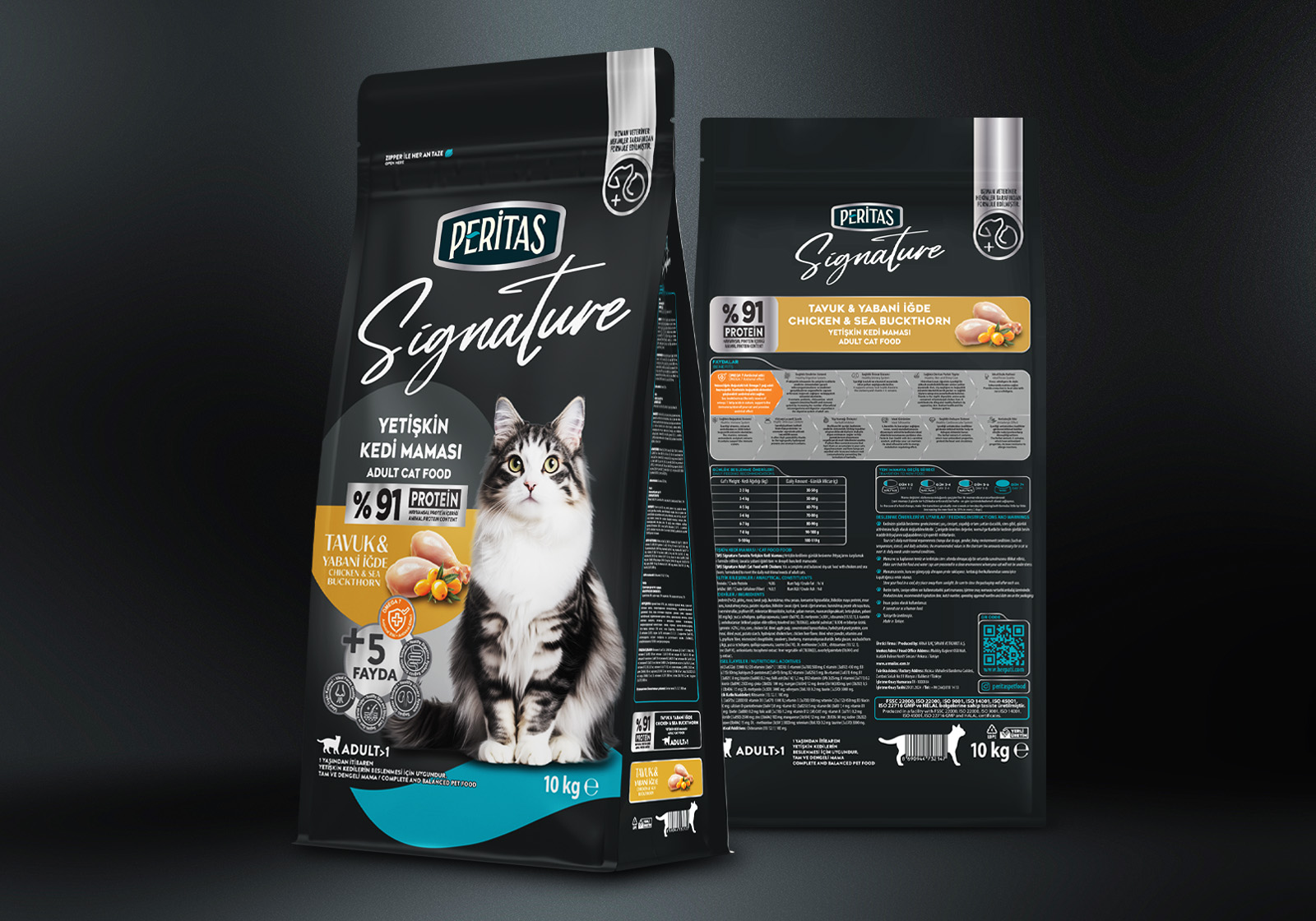 Peritas 寵物食品包裝設(shè)計(jì)，黑色奢華風(fēng)格