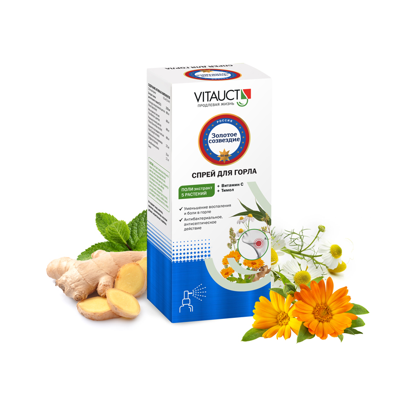 VITAUCT品牌系列營養(yǎng)保健品藥品美容品包裝設計，統(tǒng)一的滋養(yǎng)水滴品牌識別元素