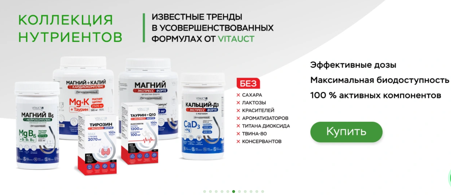 VITAUCT品牌系列營養(yǎng)保健品藥品美容品包裝設計，統(tǒng)一的滋養(yǎng)水滴品牌識別元素