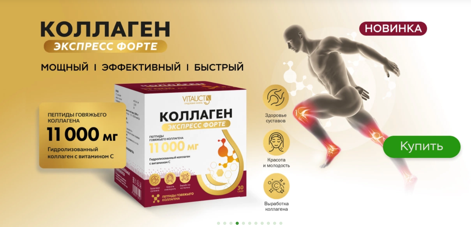 VITAUCT品牌系列營養(yǎng)保健品藥品美容品包裝設計，統(tǒng)一的滋養(yǎng)水滴品牌識別元素