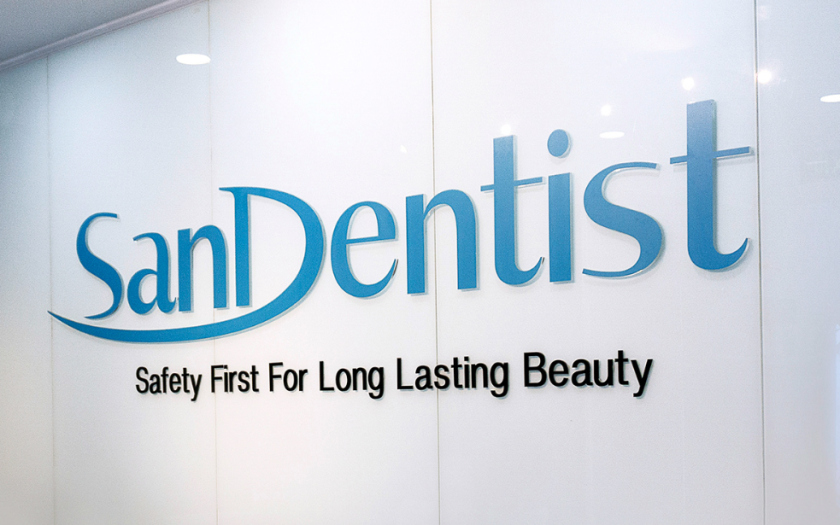SanDentist 美容牙科品牌形象vi設計,清新風格突出安全與美麗 SanDentist 美容牙科品牌形象vi設計,清新風格突出安全與美麗