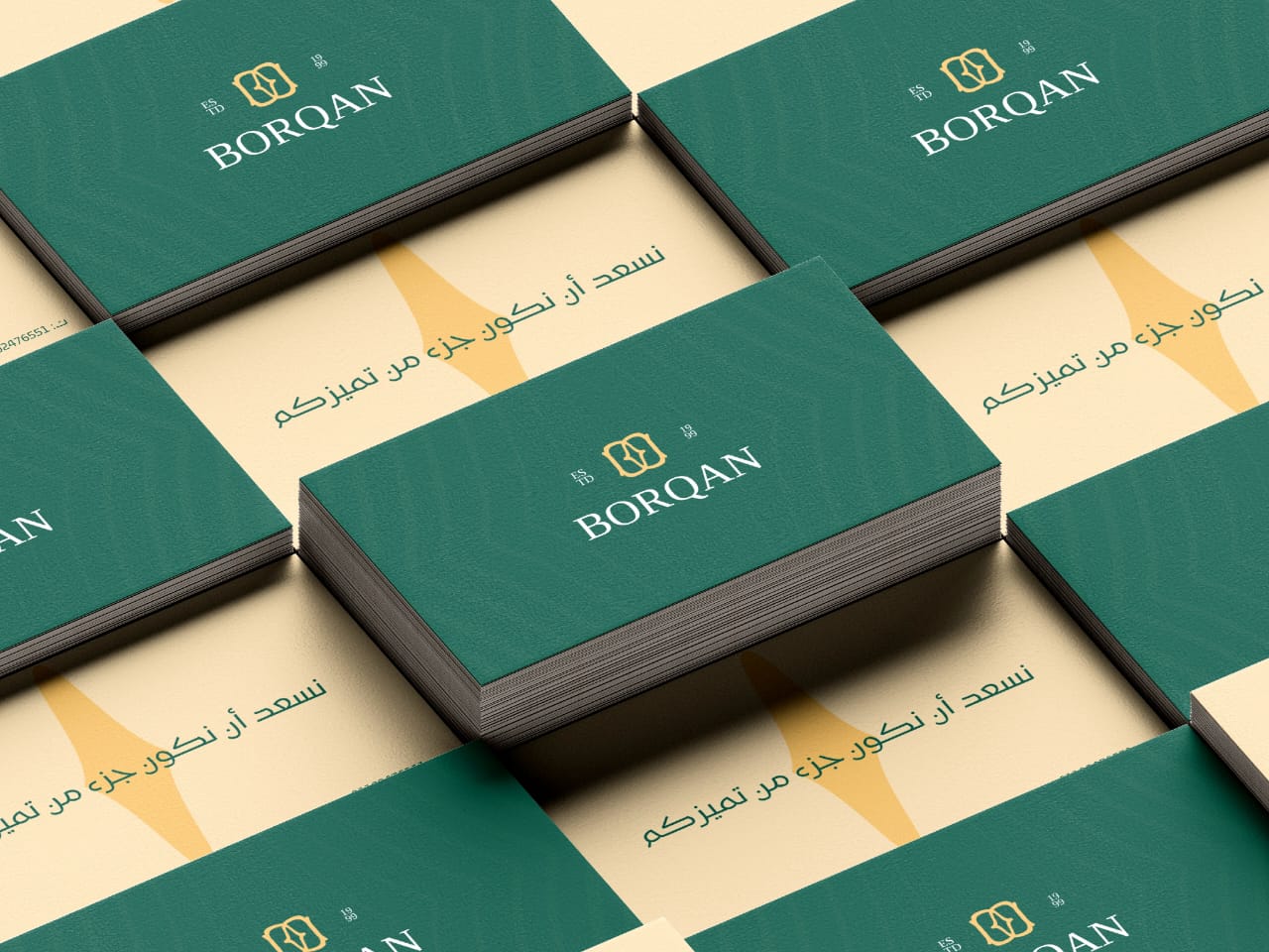 Borqan珠寶品牌logo形象設(shè)計(jì),兩個(gè)字母B合并負(fù)空間星形