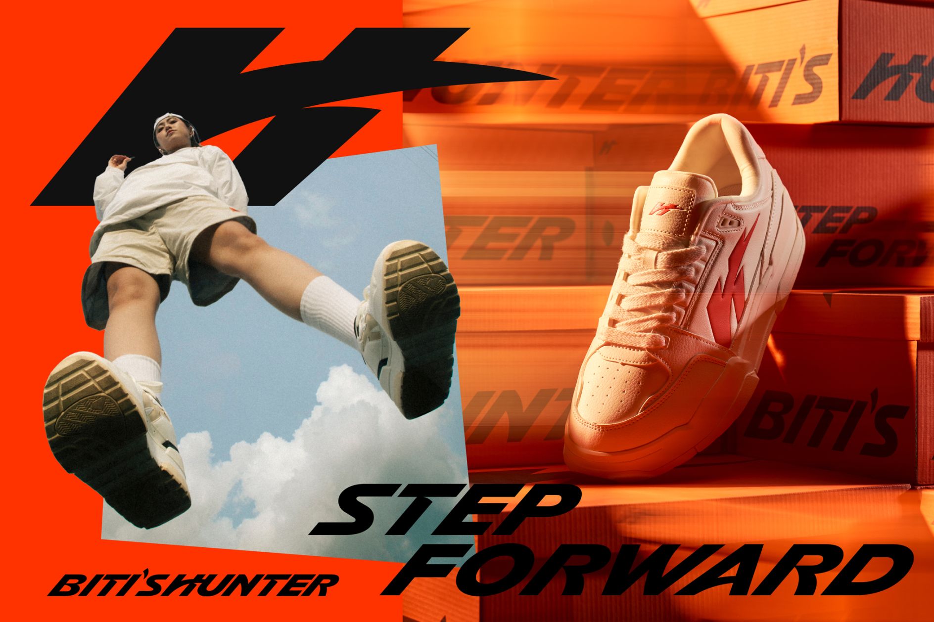 Hunter 越南運動鞋品牌視覺形象設(shè)計logo設(shè)計,動態(tài)字母H Hunter 越南運動鞋品牌視覺形象設(shè)計logo設(shè)計,動態(tài)字母H