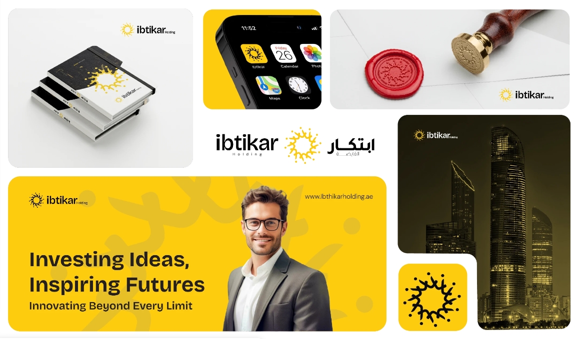 Ibtikar 投資控股公司logo設(shè)計企業(yè)形象vi設(shè)計類似旋轉(zhuǎn)太陽構(gòu)圖 Ibtikar 投資控股公司logo設(shè)計企業(yè)形象vi設(shè)計類似旋轉(zhuǎn)太陽構(gòu)圖