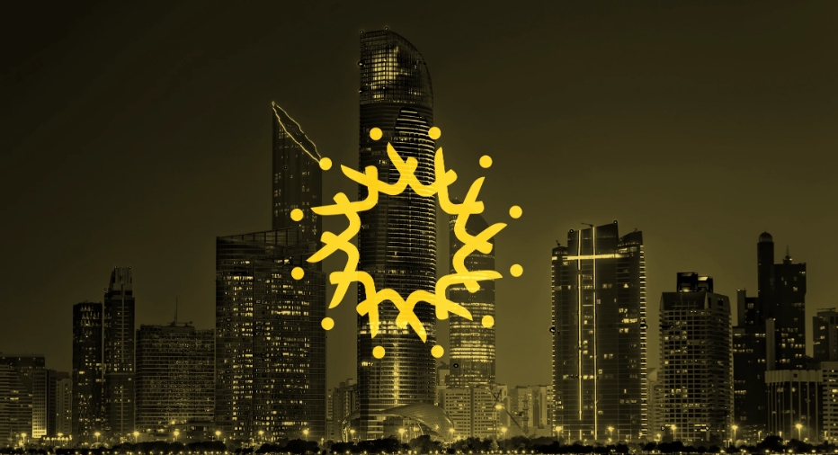 Ibtikar 投資控股公司logo設(shè)計企業(yè)形象vi設(shè)計類似旋轉(zhuǎn)太陽構(gòu)圖