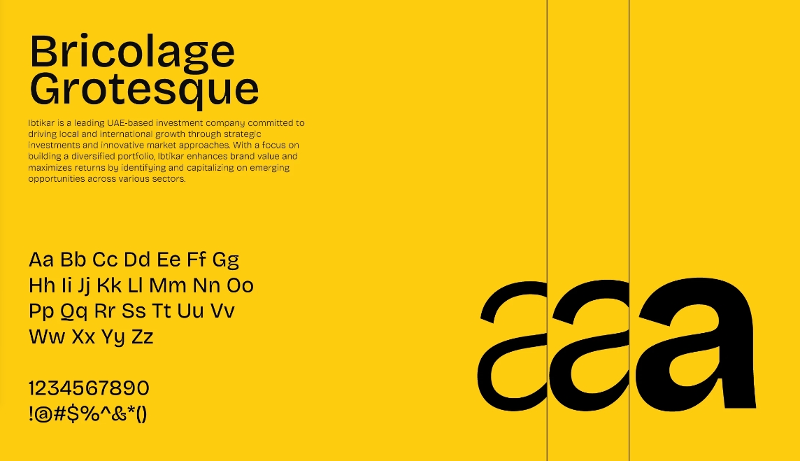 Ibtikar 投資控股公司logo設(shè)計企業(yè)形象vi設(shè)計類似旋轉(zhuǎn)太陽構(gòu)圖 Ibtikar 投資控股公司logo設(shè)計企業(yè)形象vi設(shè)計類似旋轉(zhuǎn)太陽構(gòu)圖