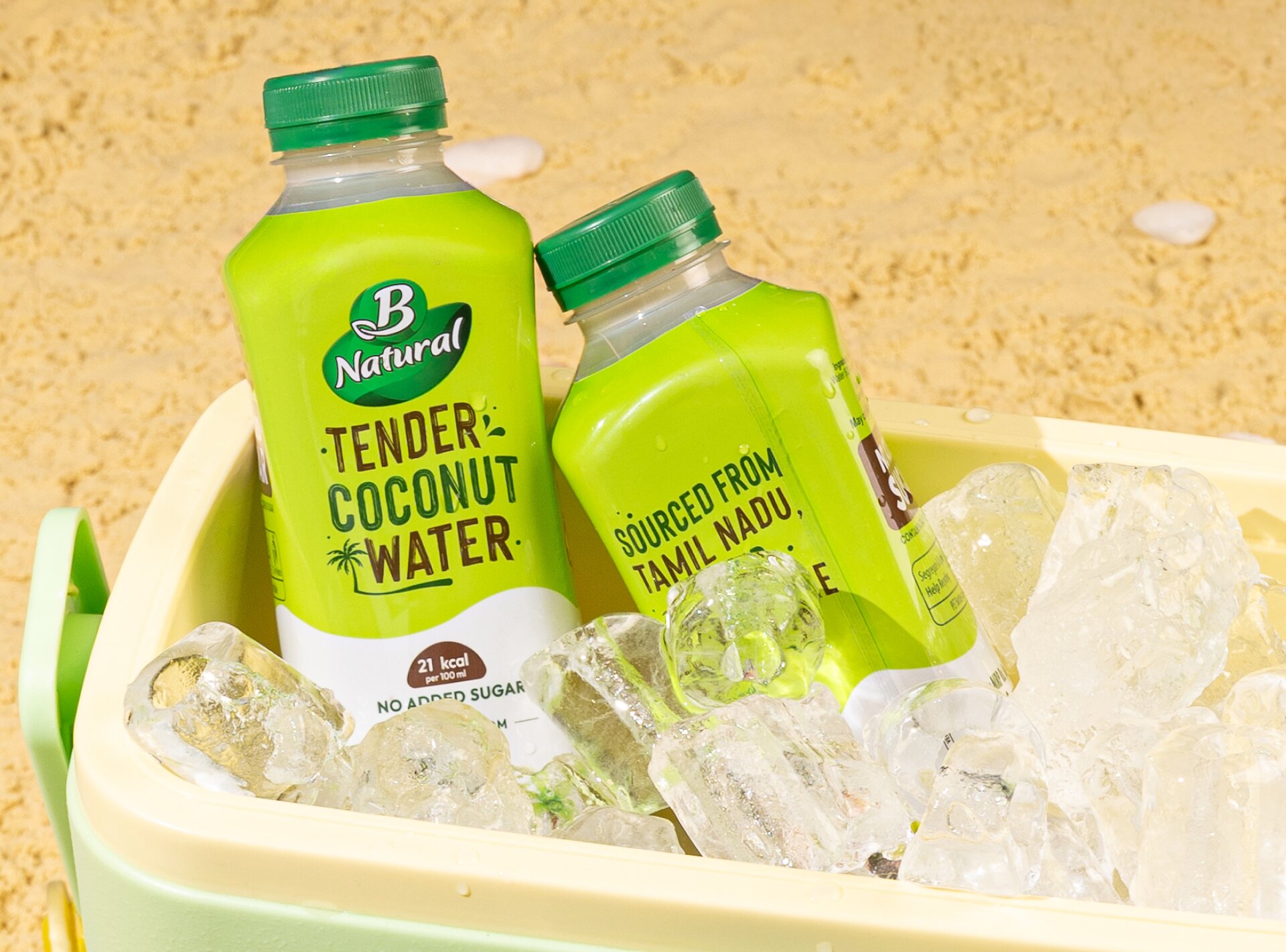 B Natural 椰子水包裝設(shè)計(jì)自然水彩綠色風(fēng)格-上海包裝設(shè)計(jì)公司