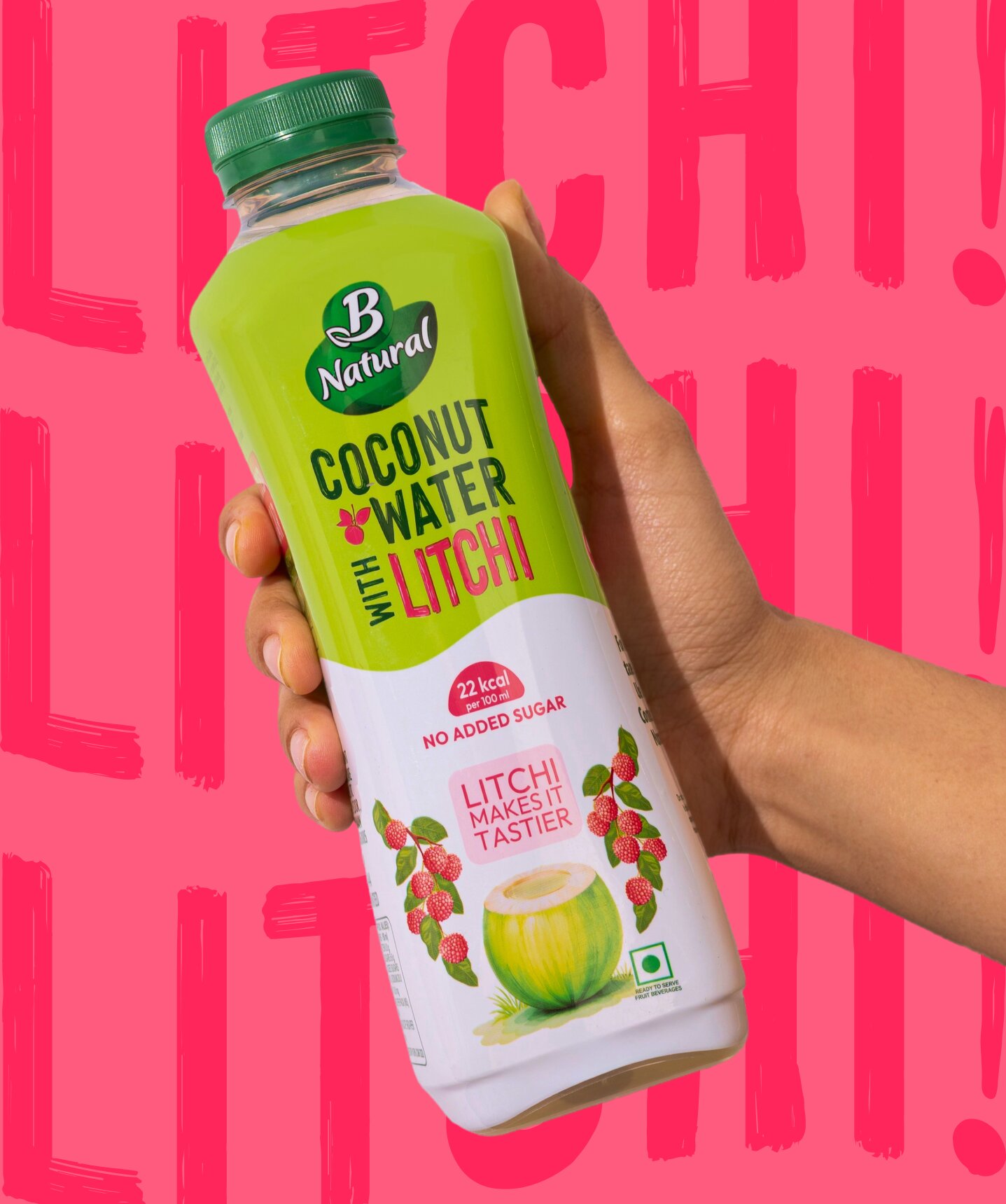 B Natural 椰子水包裝設(shè)計(jì)自然水彩綠色風(fēng)格-上海包裝設(shè)計(jì)公司