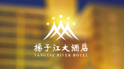 揚子江大酒店