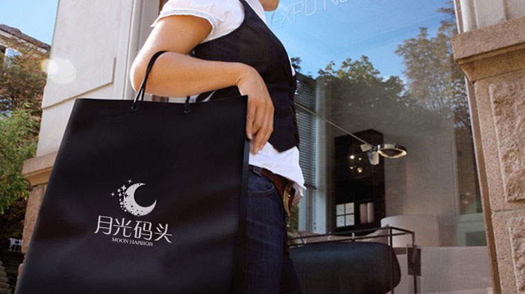 蘇州金雞湖月光碼頭商業(yè)地產(chǎn)項(xiàng)目品牌命名與標(biāo)志設(shè)計(jì)