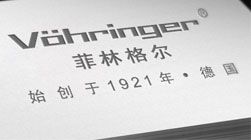 菲林格爾地板品牌策劃與設(shè)計(jì)