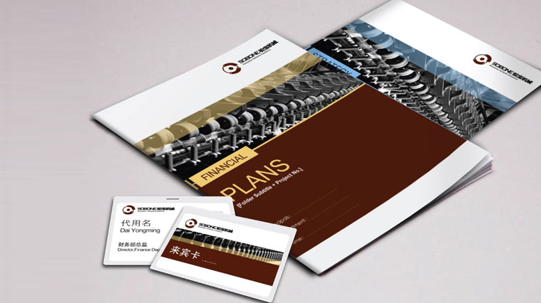 松寶機(jī)械企業(yè)畫冊(cè)設(shè)計(jì)-上海畫冊(cè)設(shè)計(jì)公司