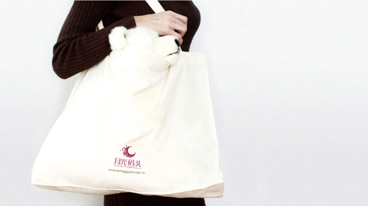 蘇州金雞湖月光碼頭商業(yè)地產(chǎn)項(xiàng)目品牌命名與標(biāo)志設(shè)計(jì)