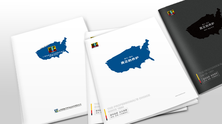 MOC美國(guó)第一汽車養(yǎng)護(hù)品品牌定位策劃