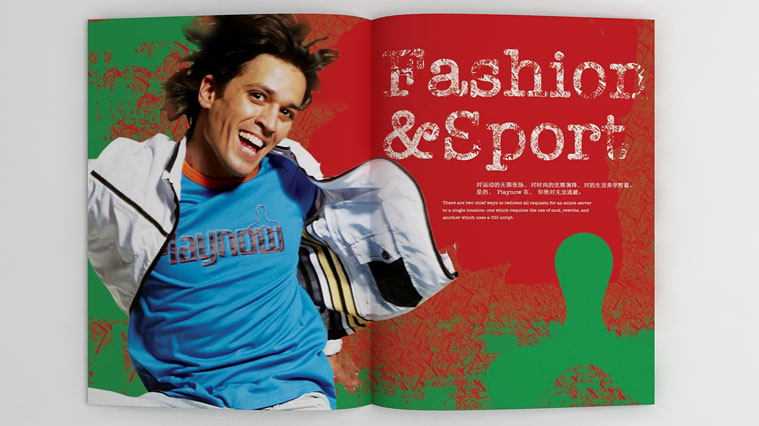 PLAYNOW運動服飾品牌宣傳冊策劃設(shè)計