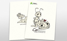 Runclean愛德林汽車養(yǎng)護(hù)品車主宣傳冊(cè)設(shè)計(jì)