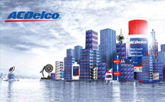 ACDelco/AC德科“領(lǐng)跑者”汽配渠道形象品牌策劃