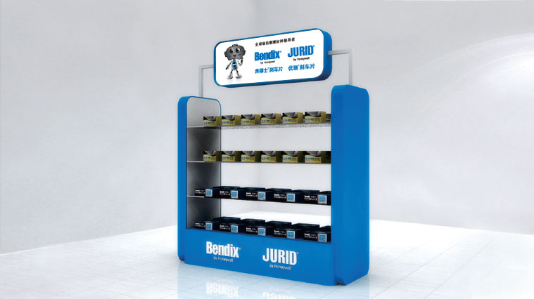 4霍尼韋爾剎車(chē)片品牌形象策劃設(shè)計(jì)-貨架設(shè)計(jì)-上海工業(yè)品品牌策劃營(yíng)銷(xiāo)策劃公司