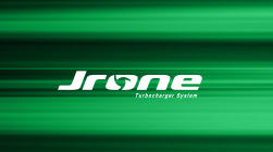 JRONE勁朗汽配品牌設(shè)計包裝設(shè)計