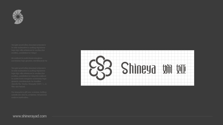 Shineya嫻婭高級定制女裝品牌中英文命名與服裝LOGO設(shè)計