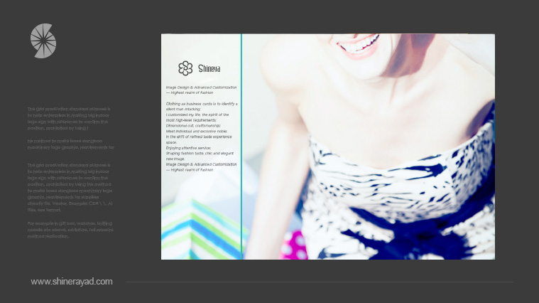 Shineya嫻婭高級定制女裝品牌中英文命名與服裝LOGO設(shè)計